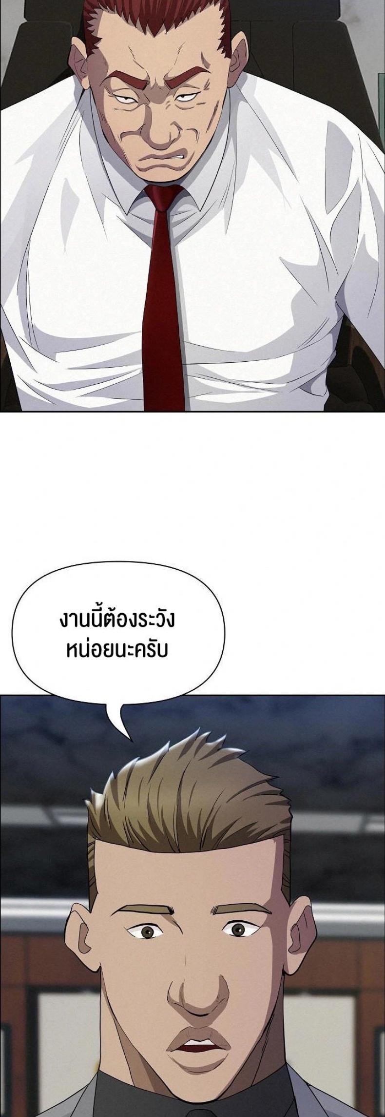 page-45