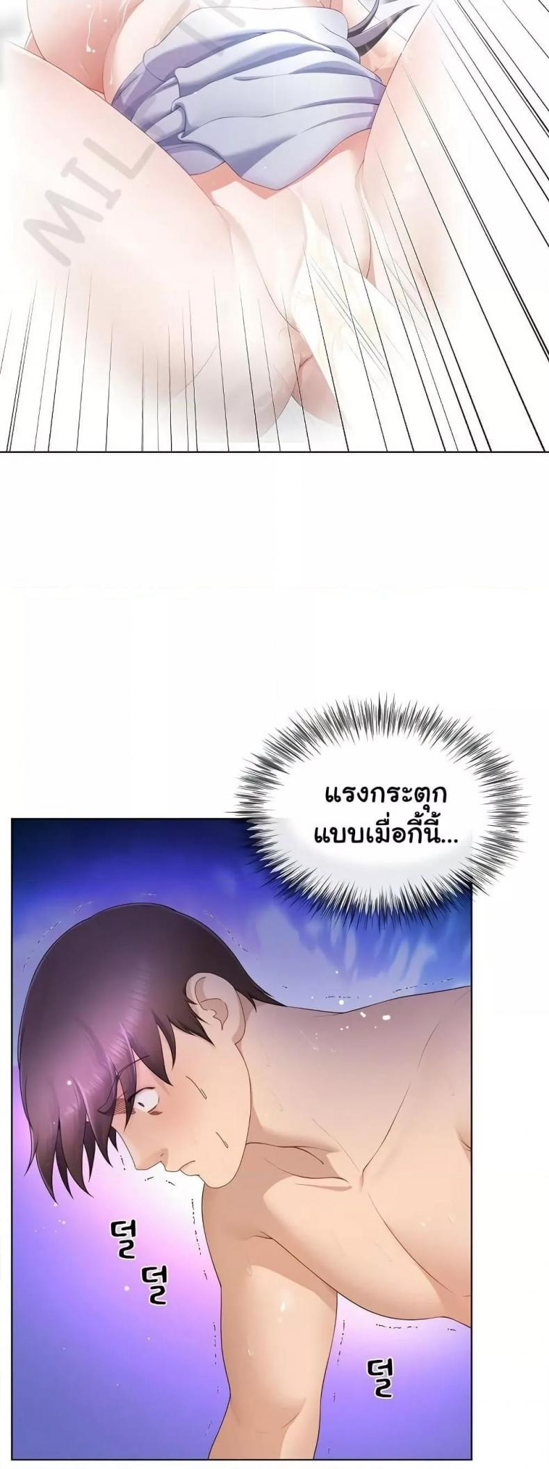 page-26