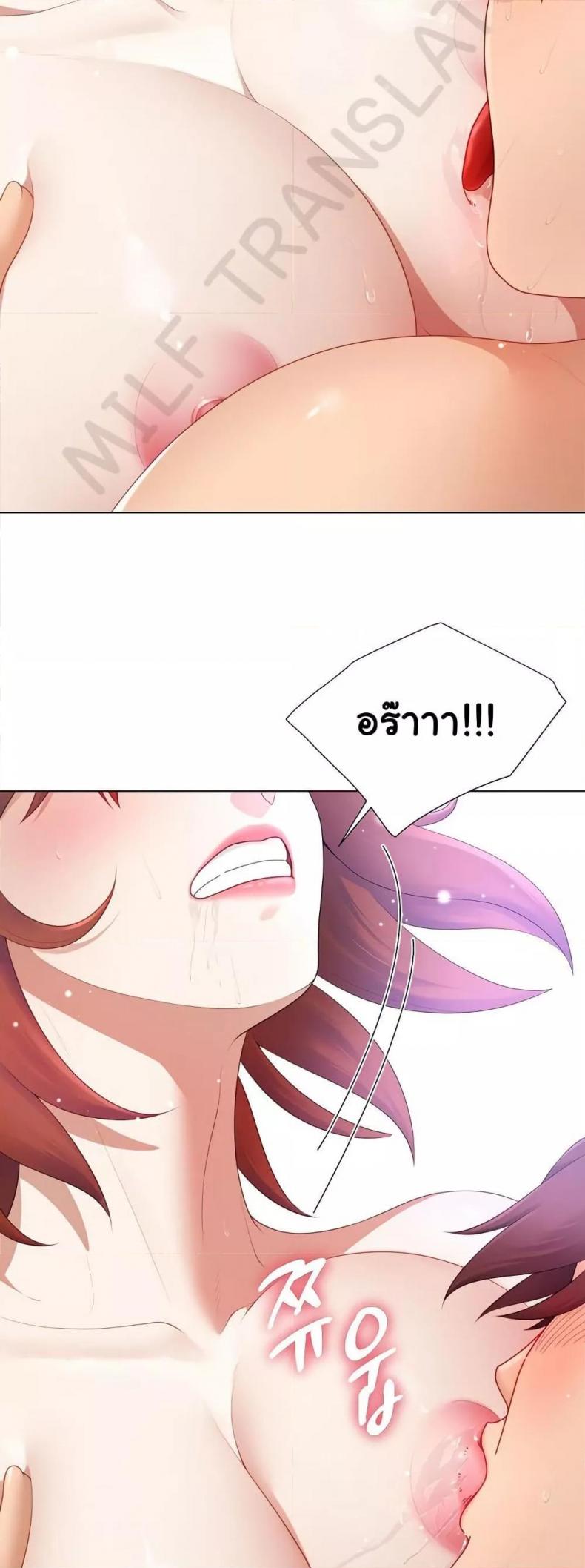 page-39
