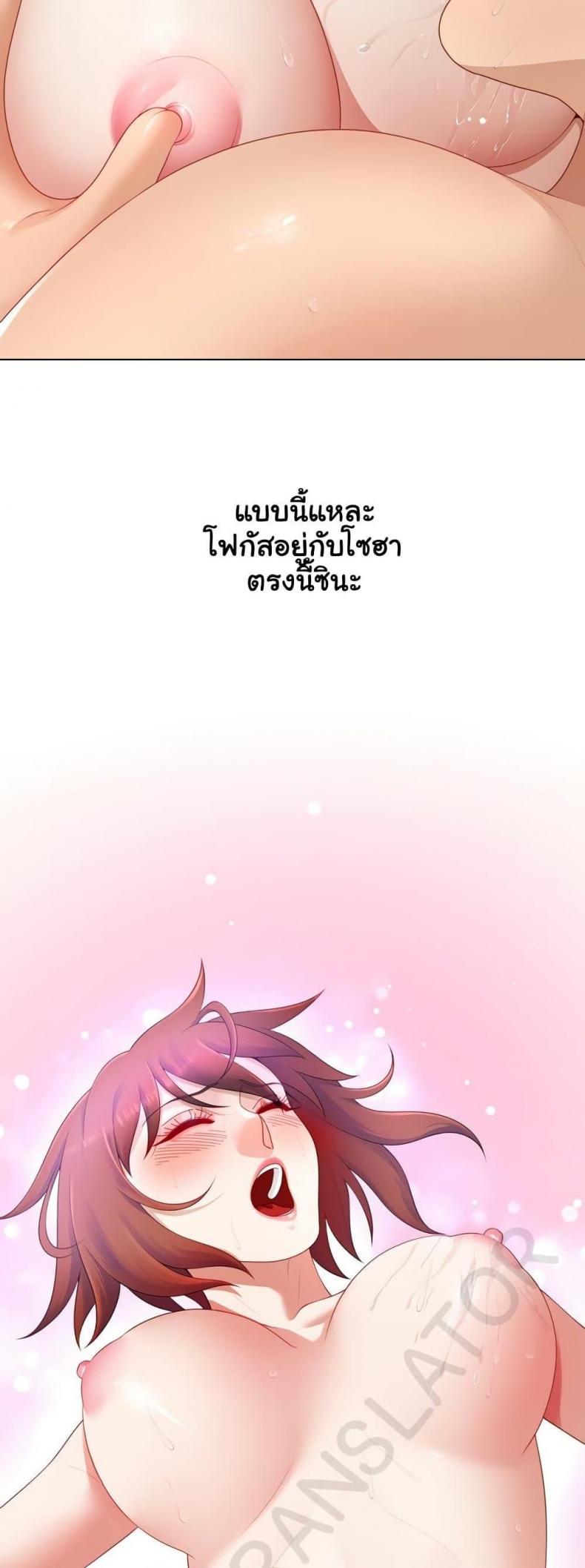 page-40