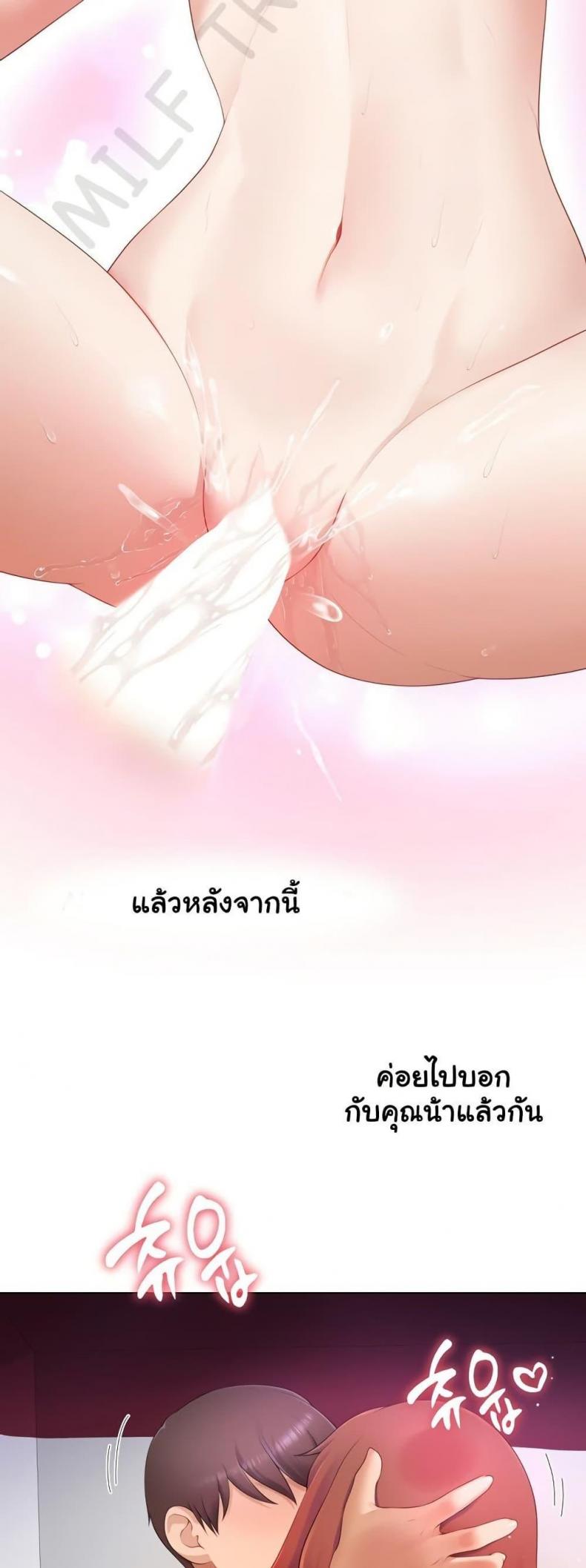 page-41