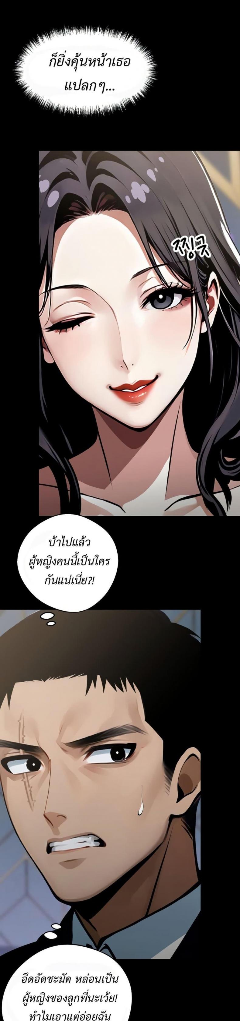 page-30