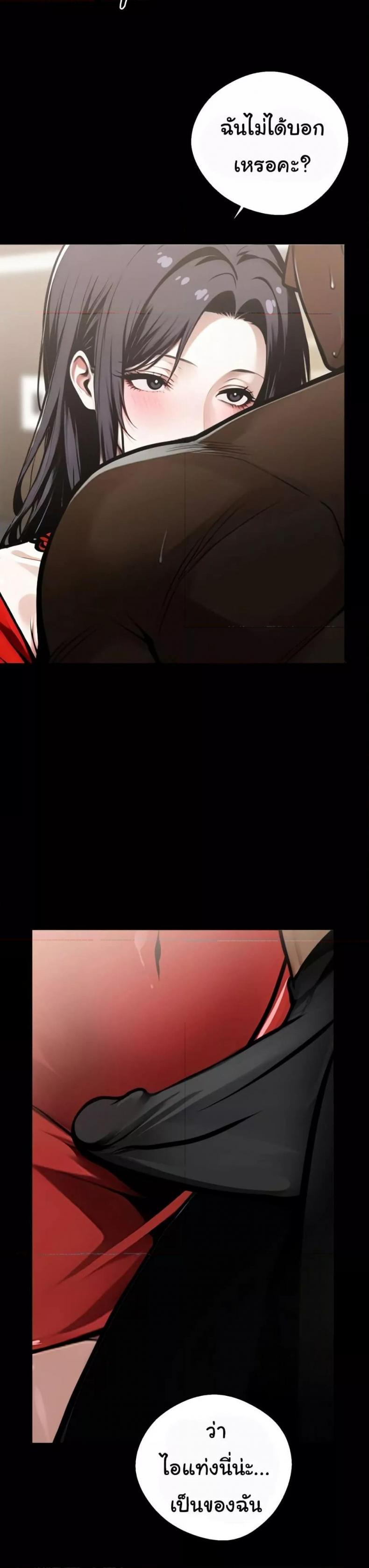 page-47
