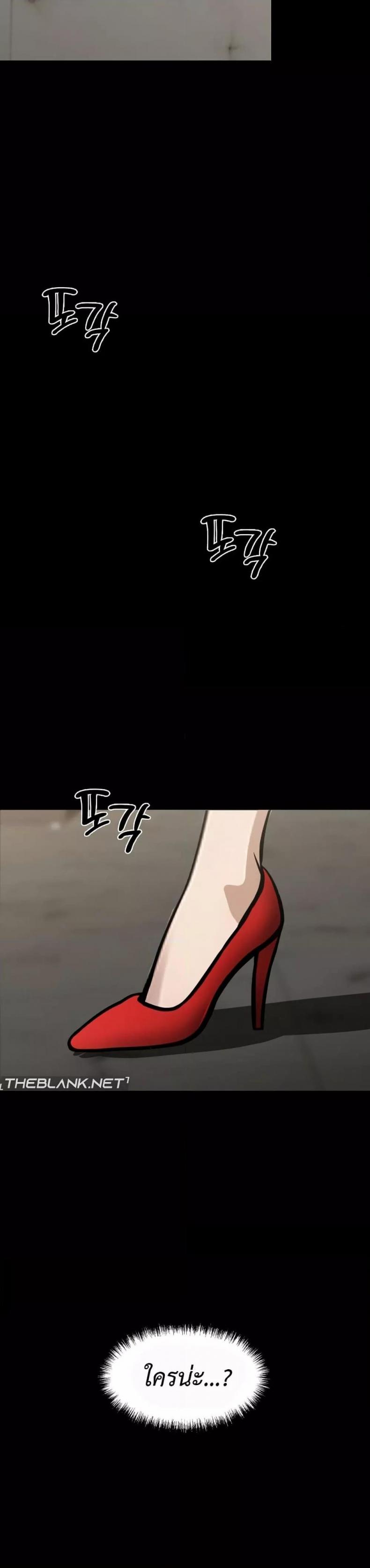 page-40