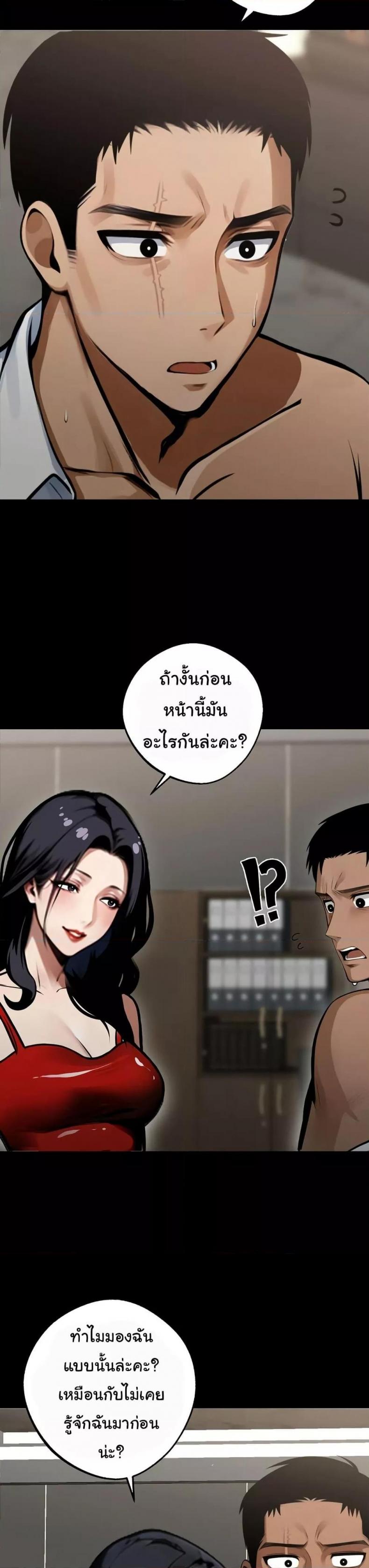 page-43