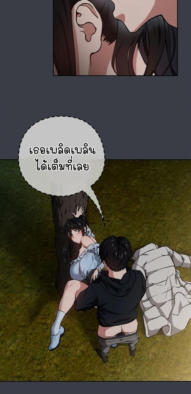 page-22