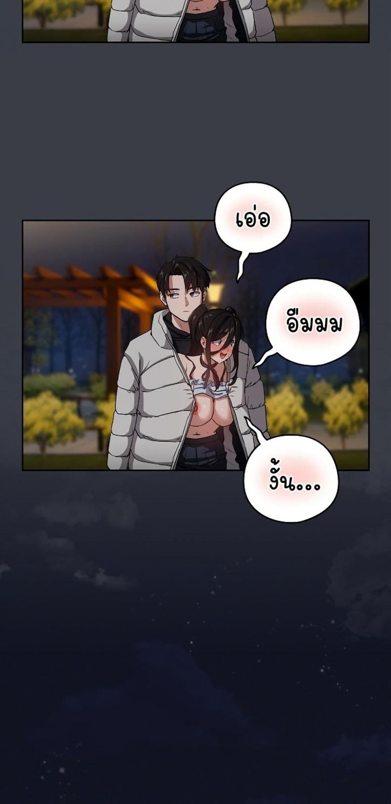 page-44