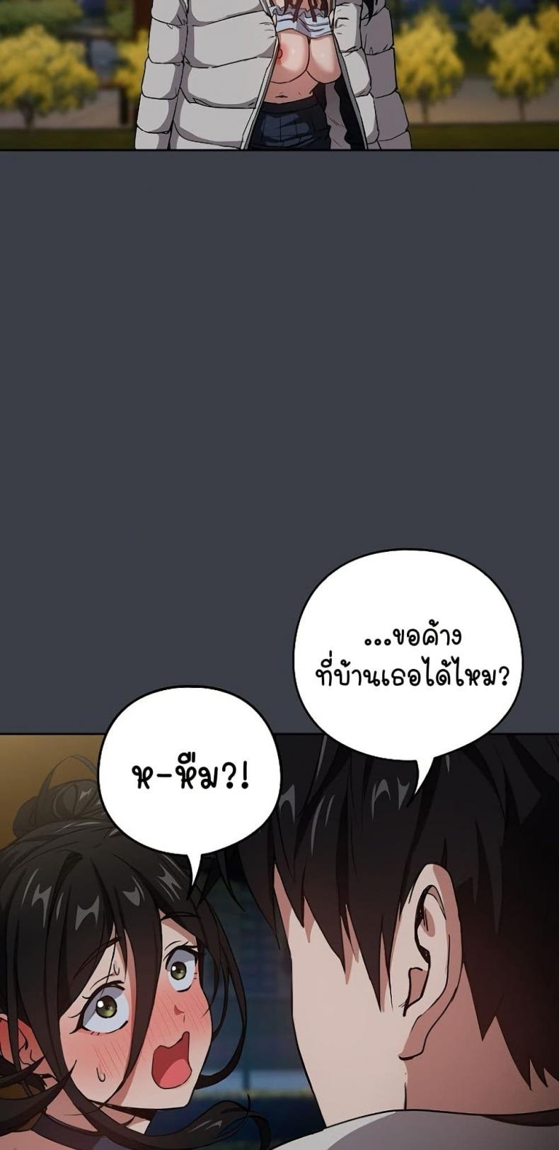 page-39