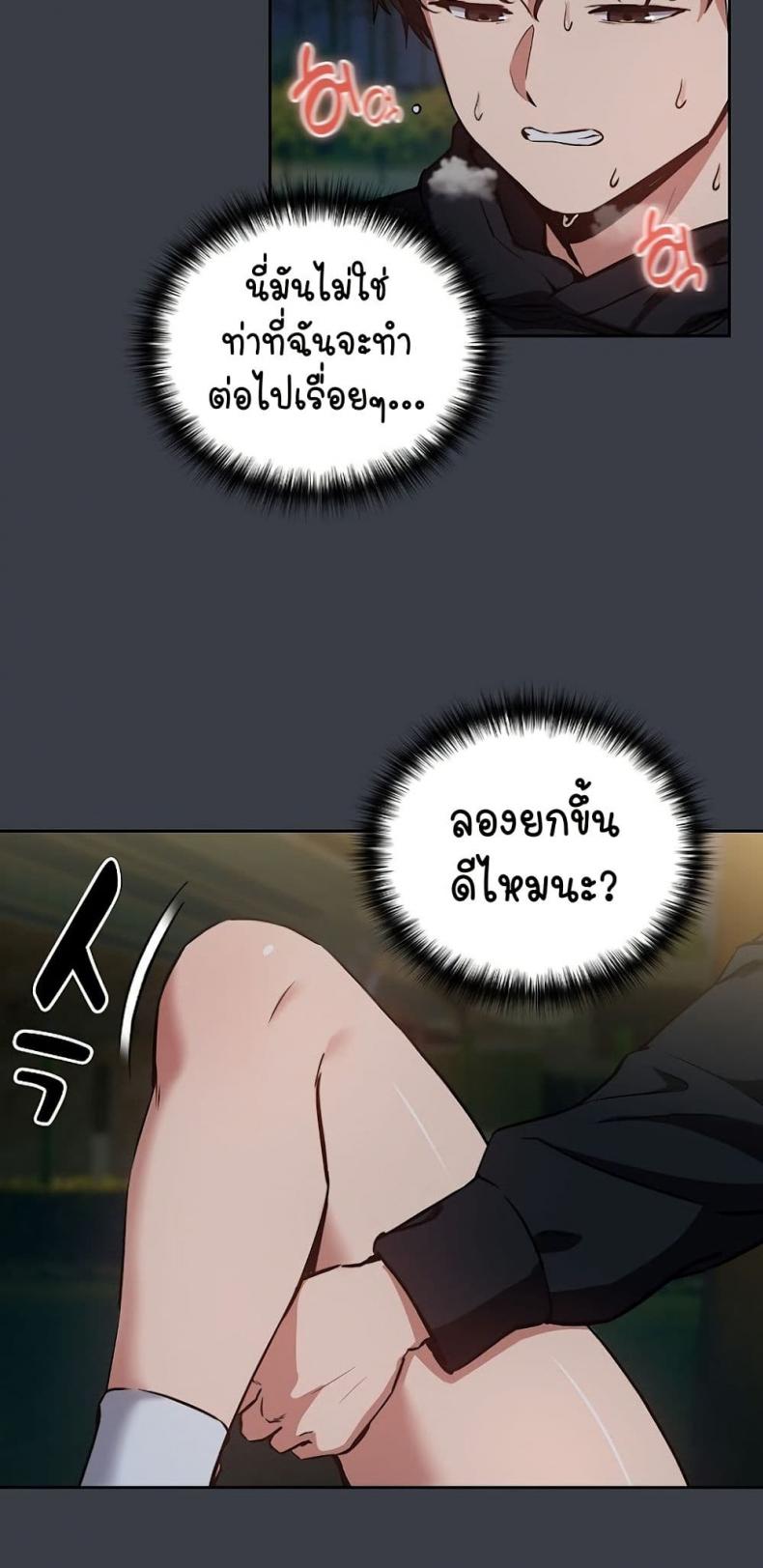 page-15