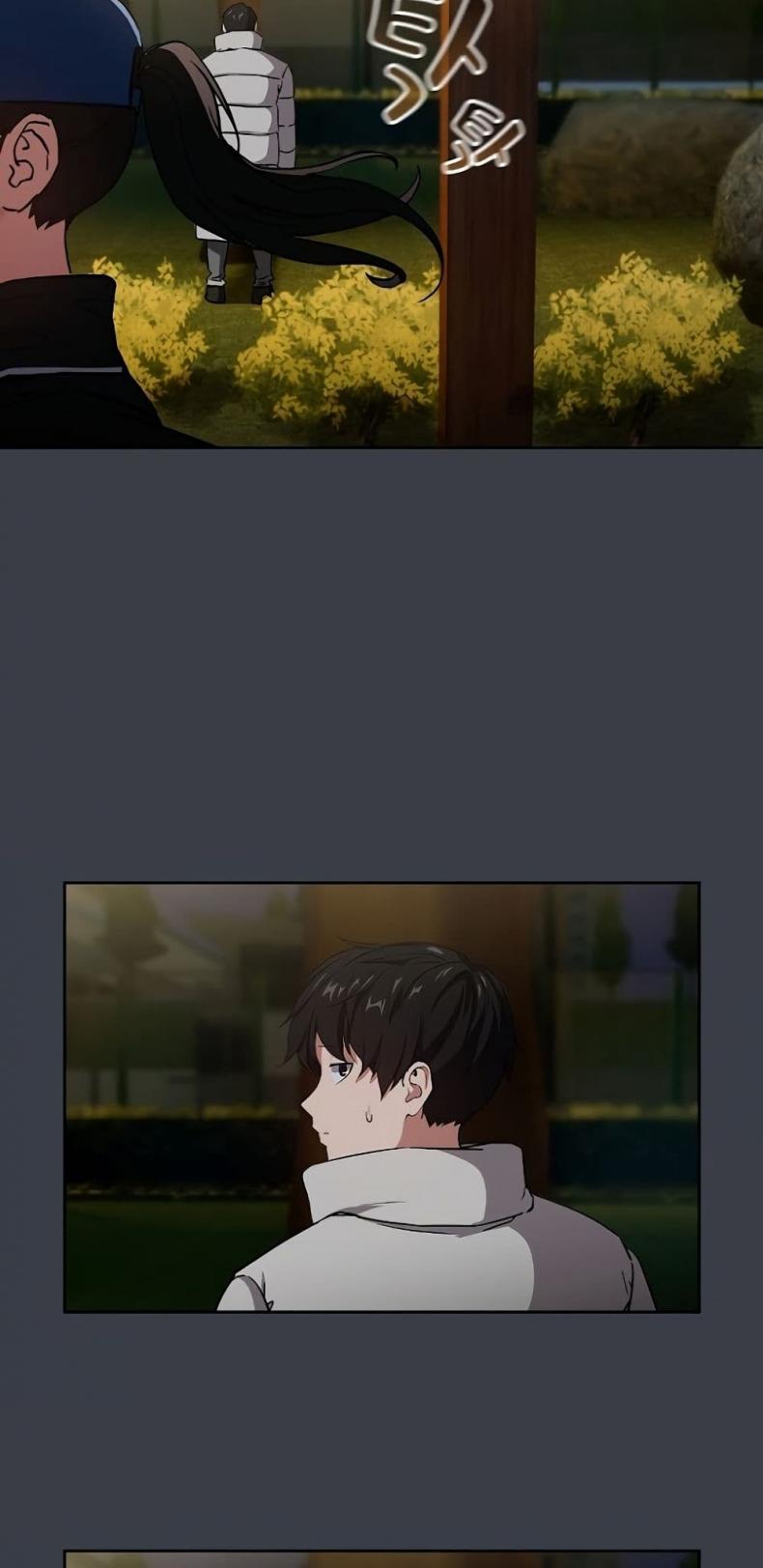 page-32
