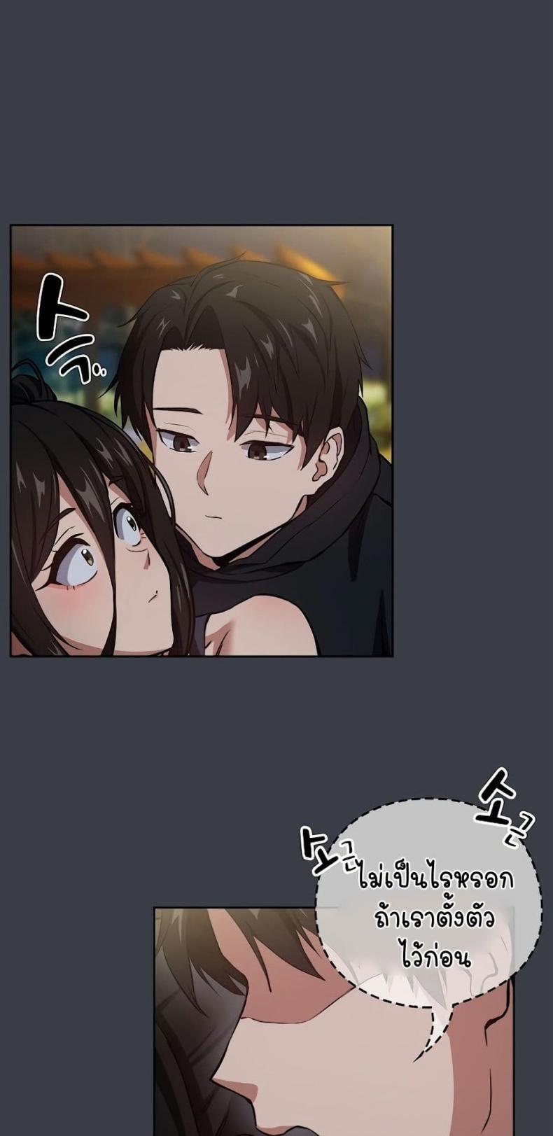 page-21