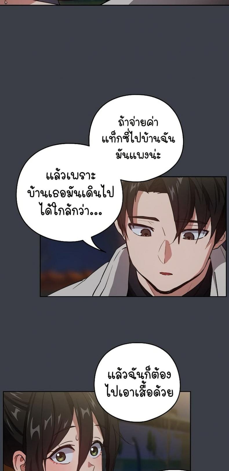 page-40
