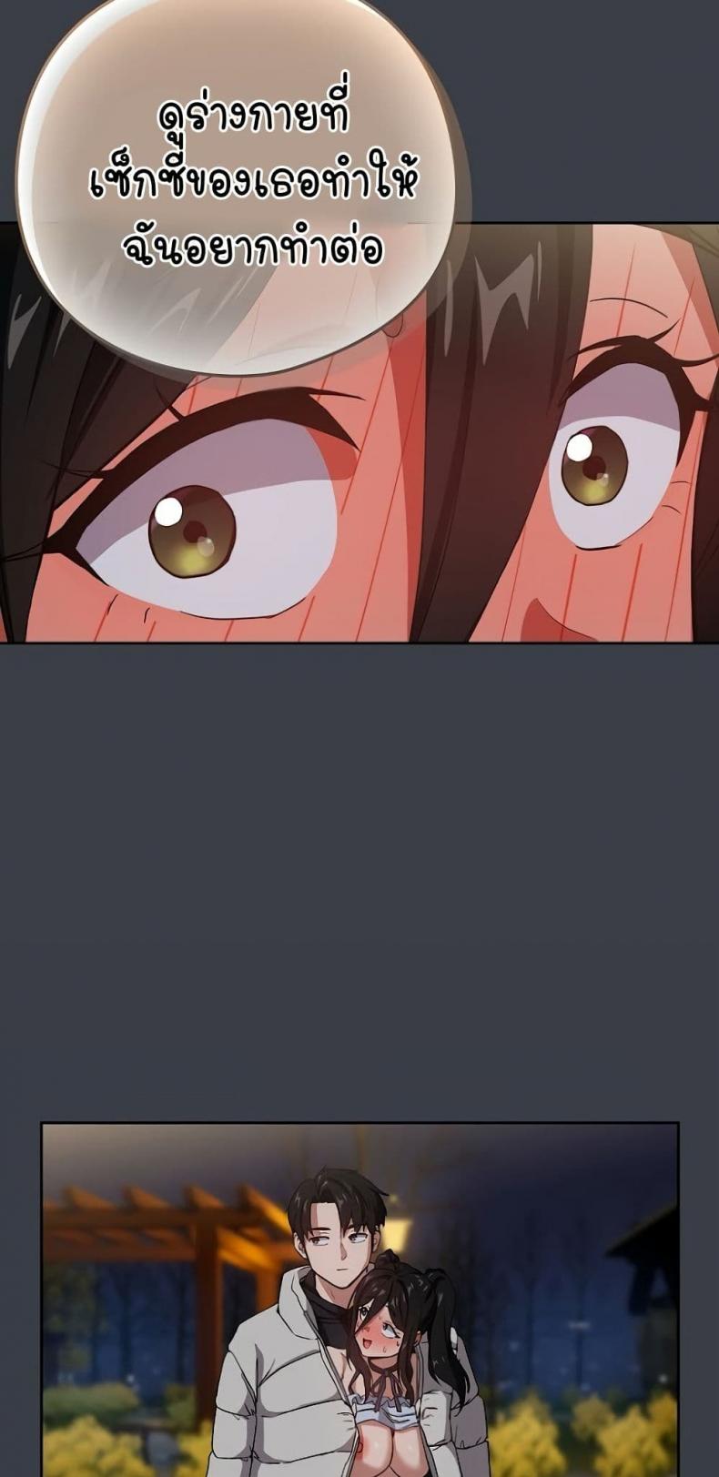 page-43