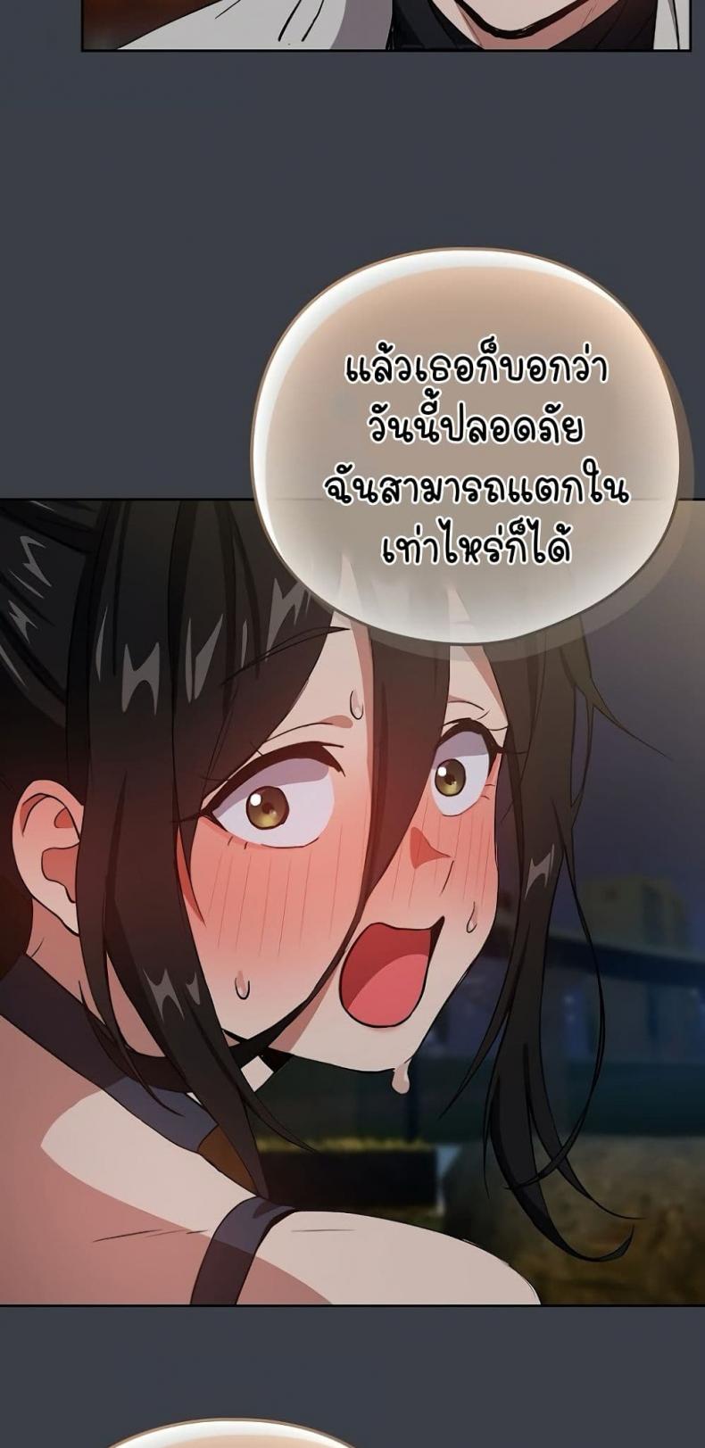 page-42