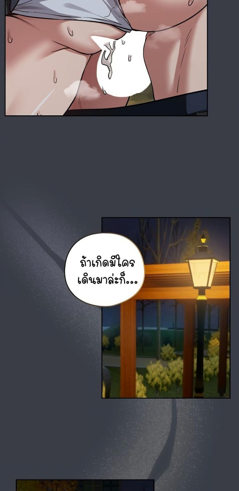 page-18
