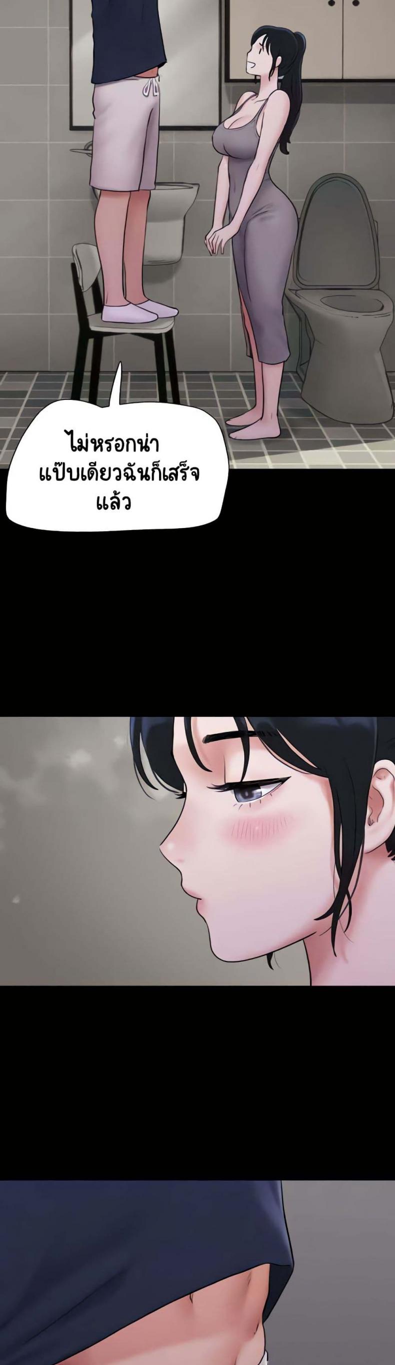 page-16
