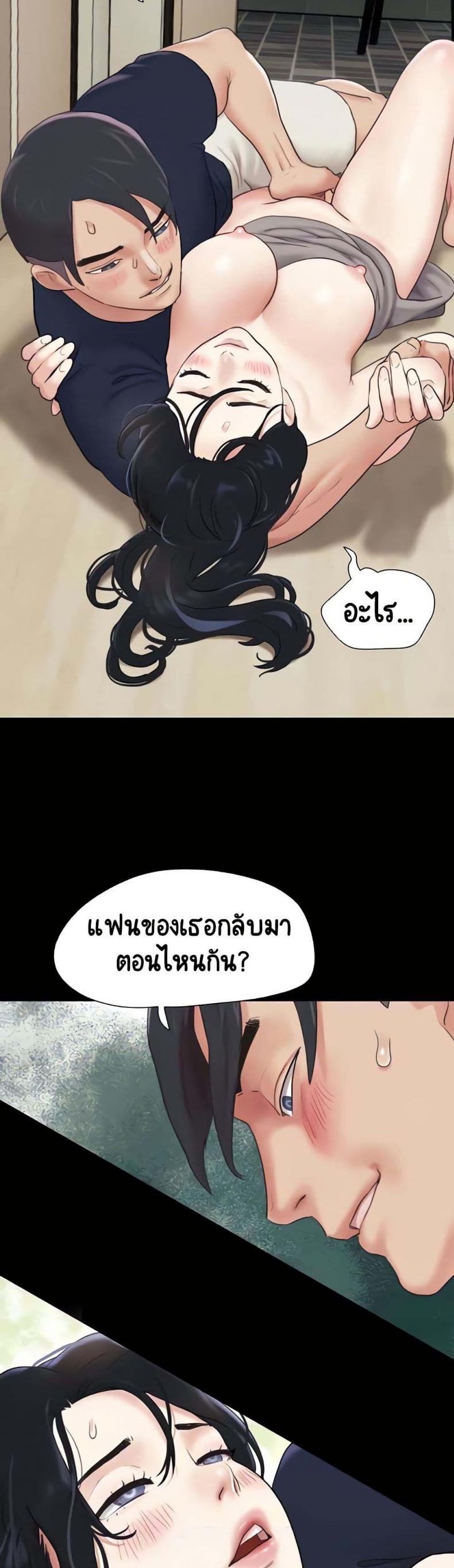 page-49