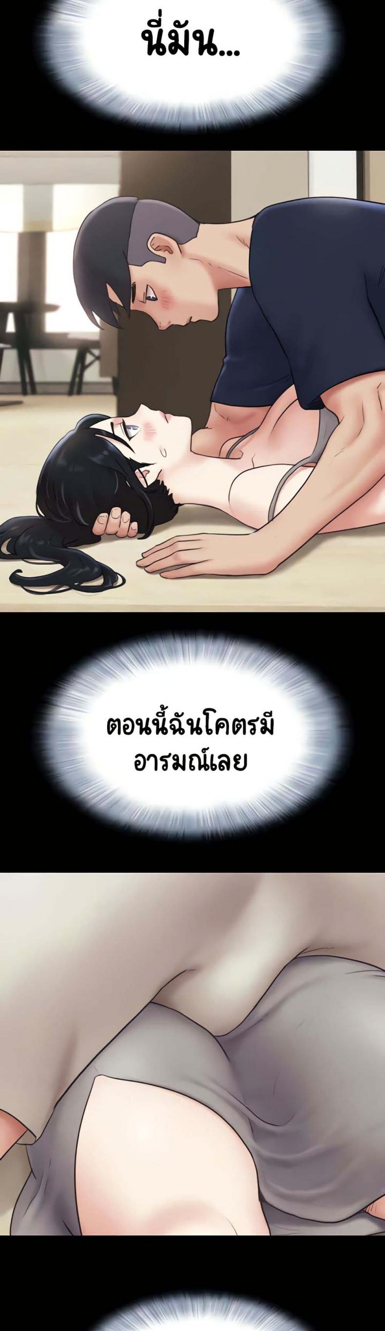 page-33