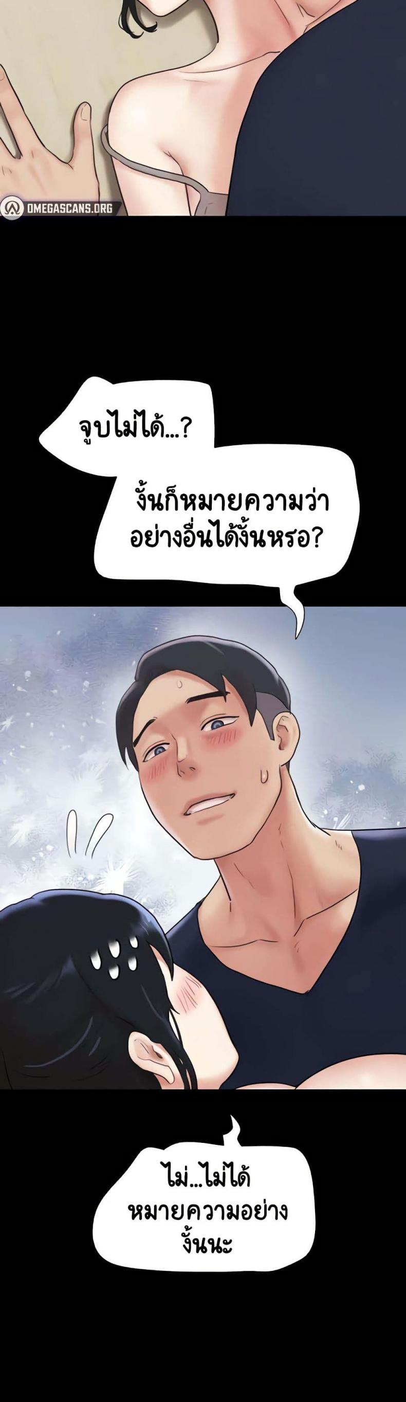 page-35