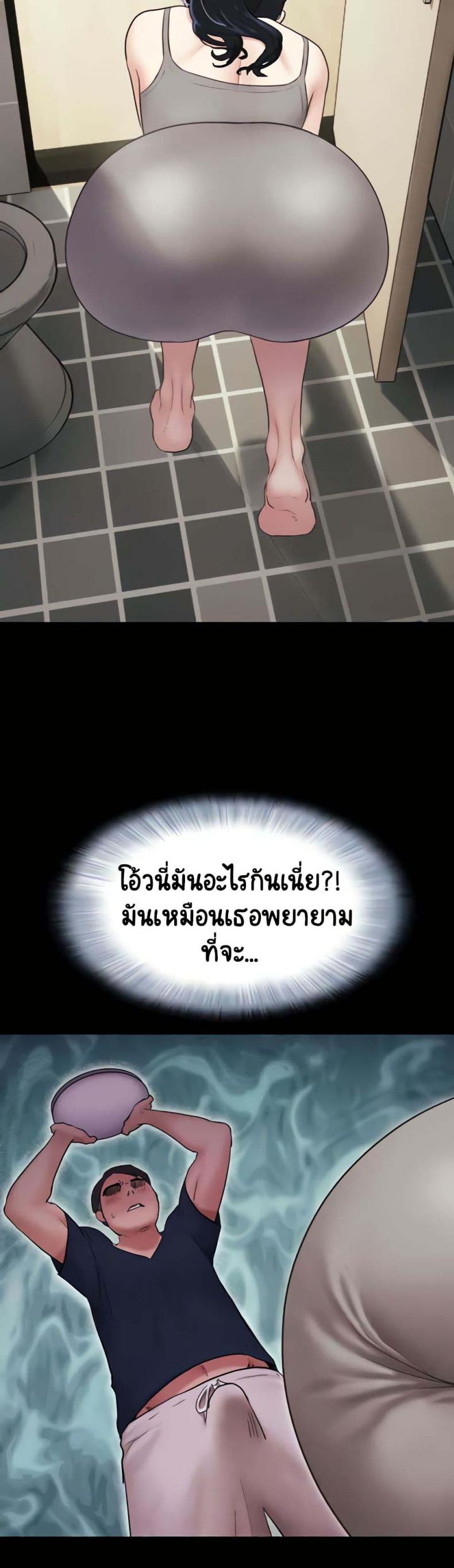 page-27