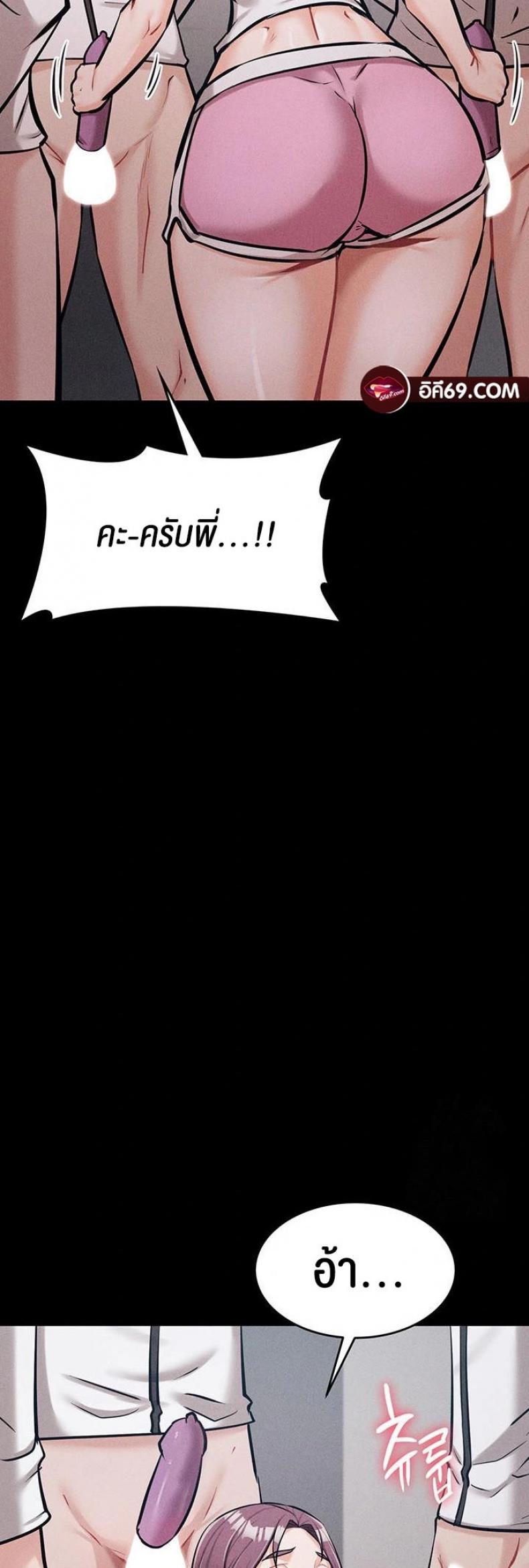 page-22