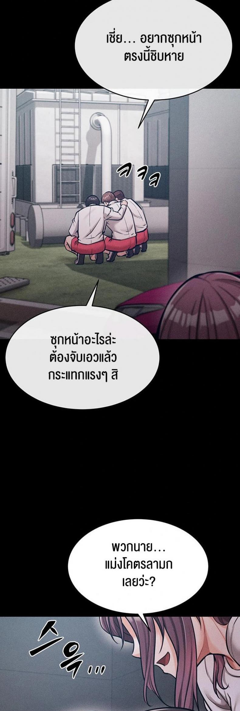 page-16