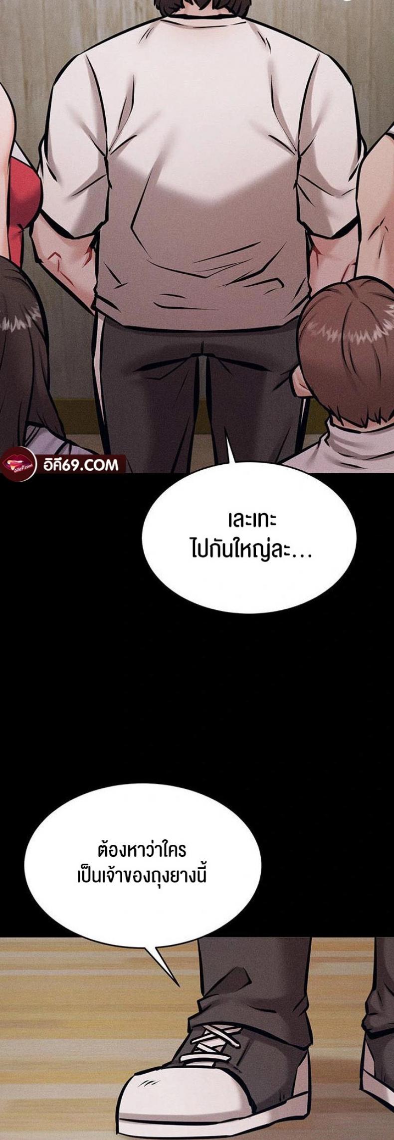 page-46