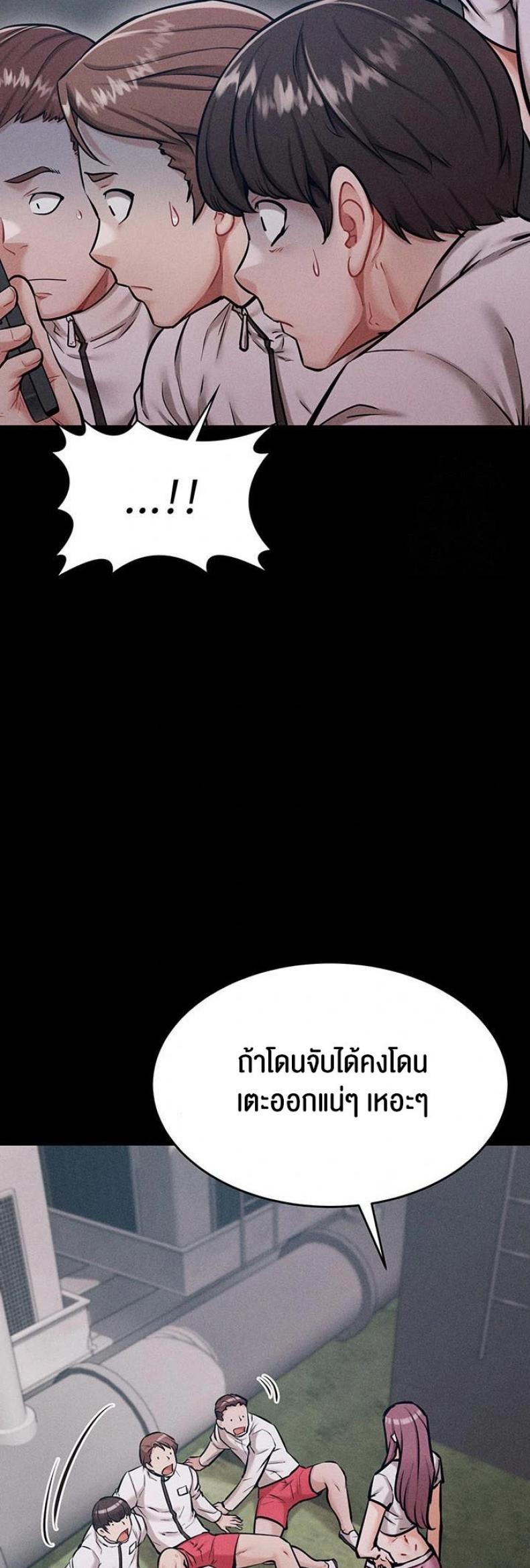 page-17