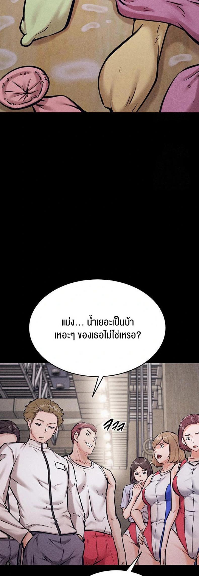 page-43