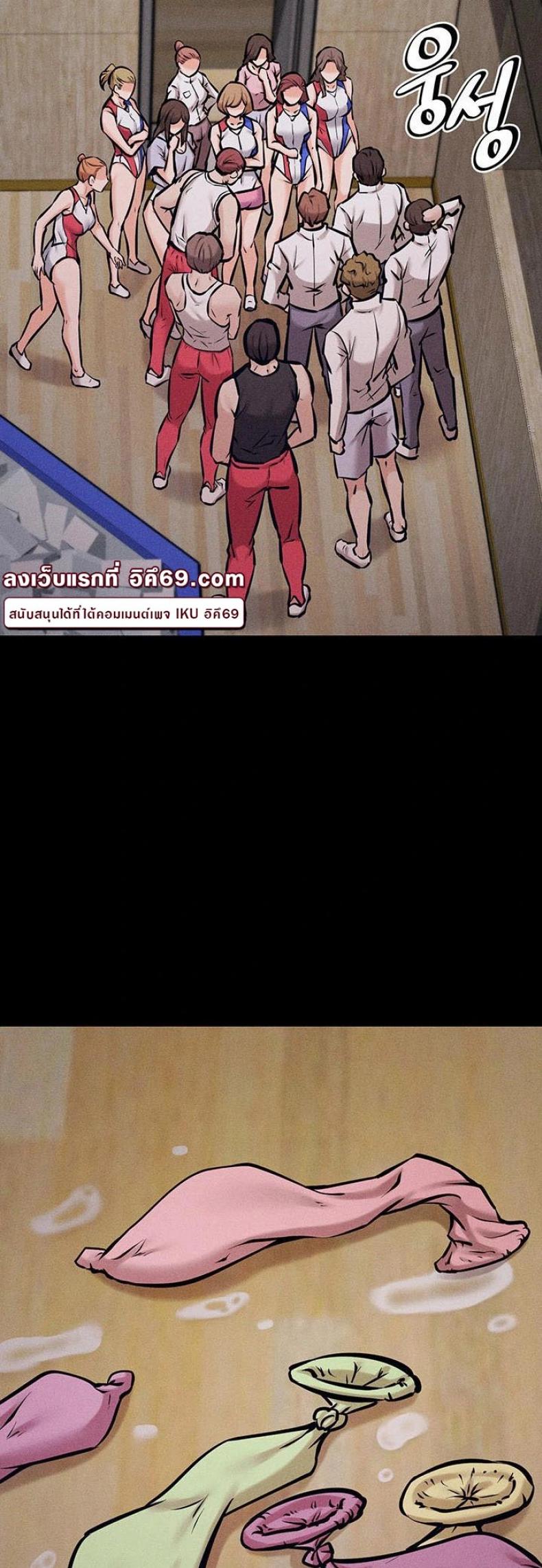 page-42