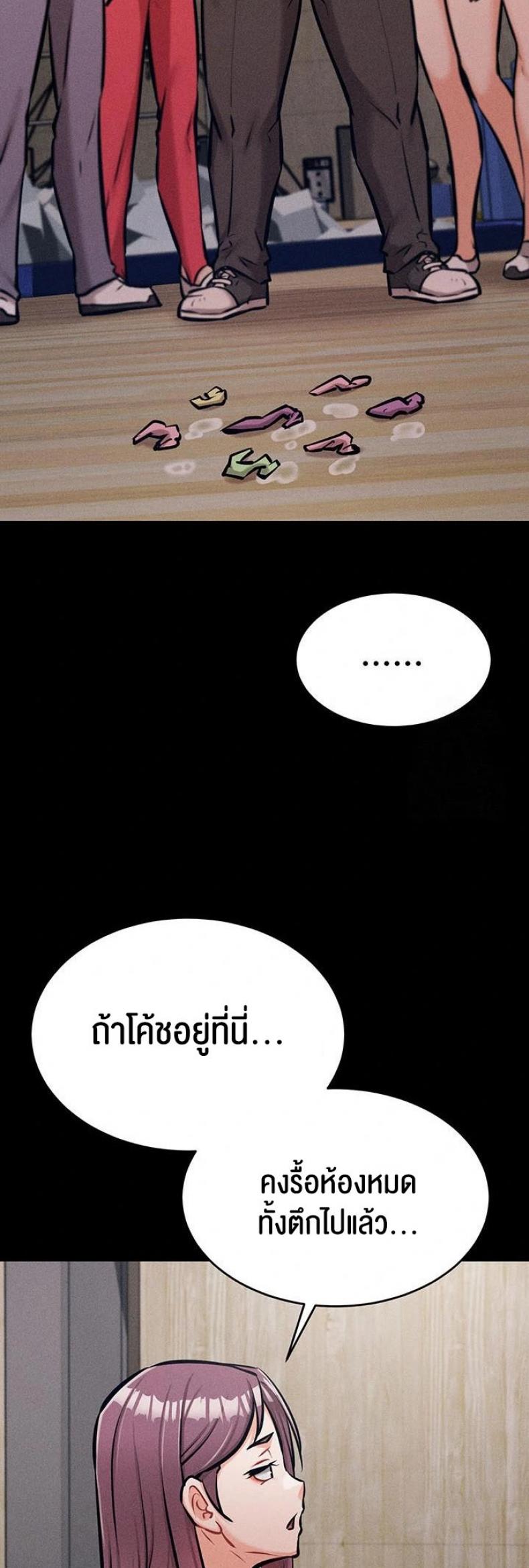 page-51