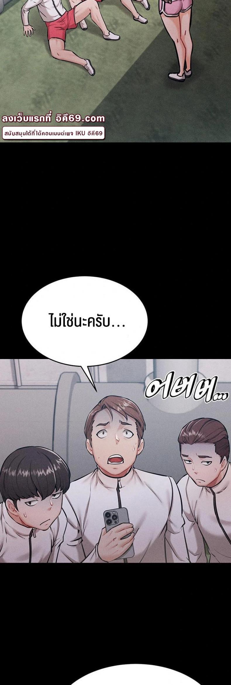 page-18