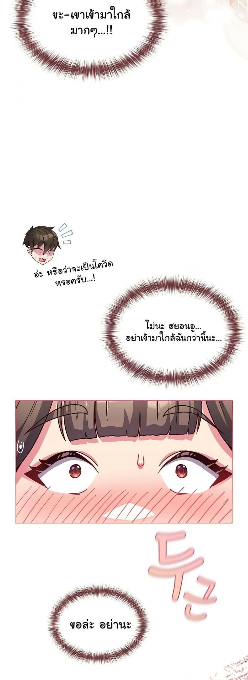 page-56