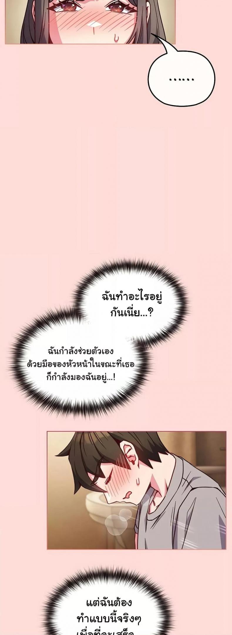 page-34