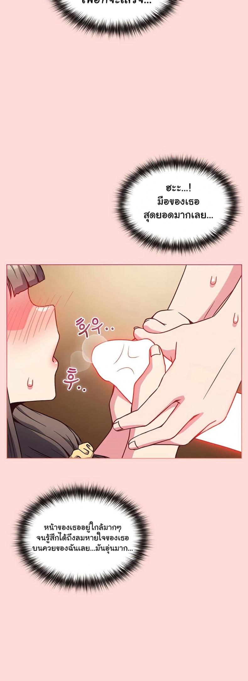 page-35