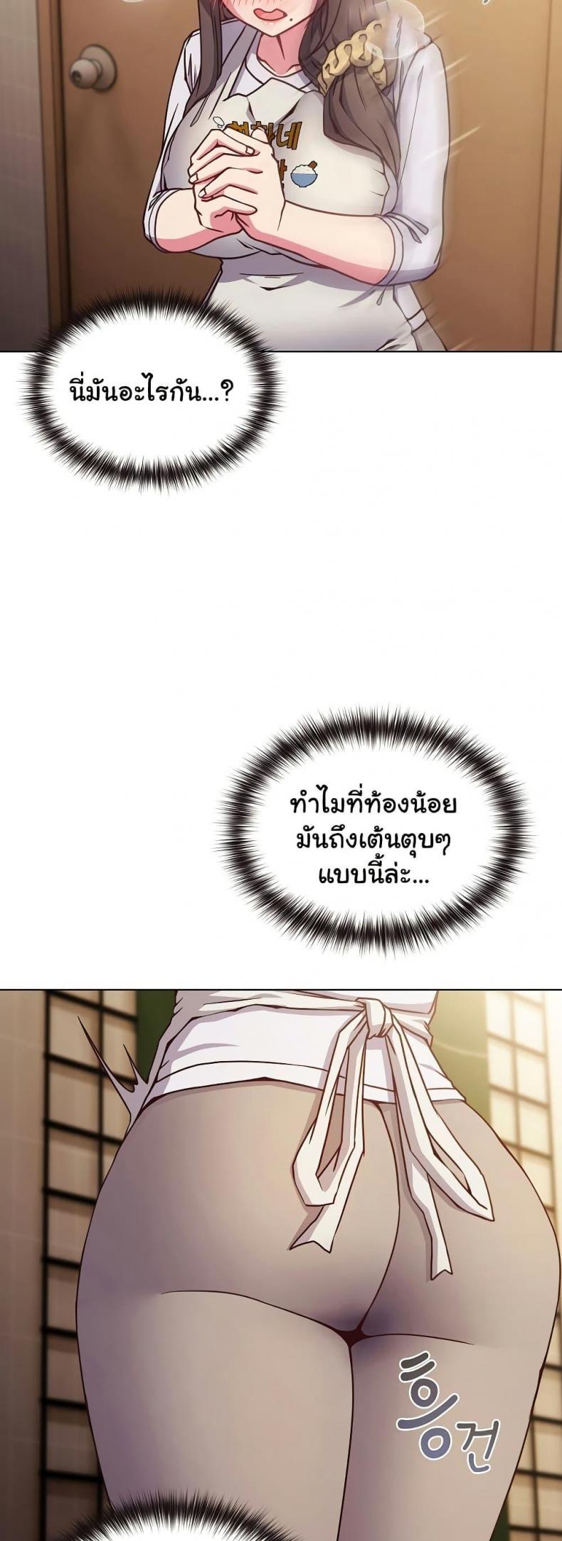 page-46