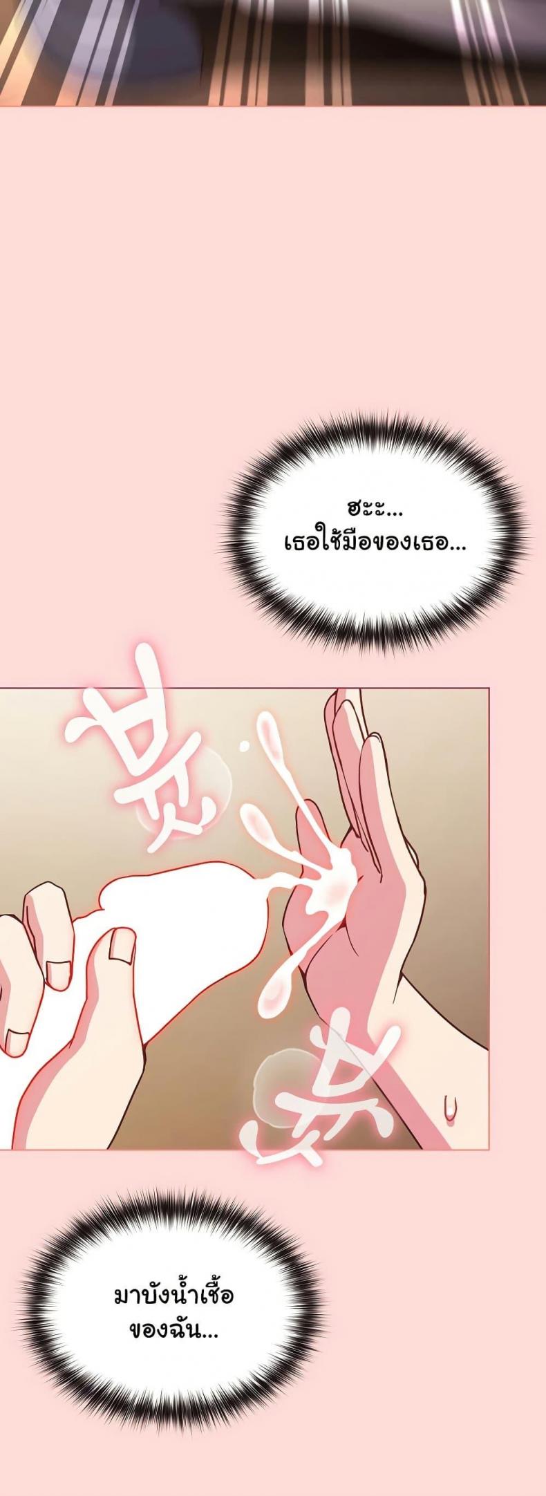 page-40