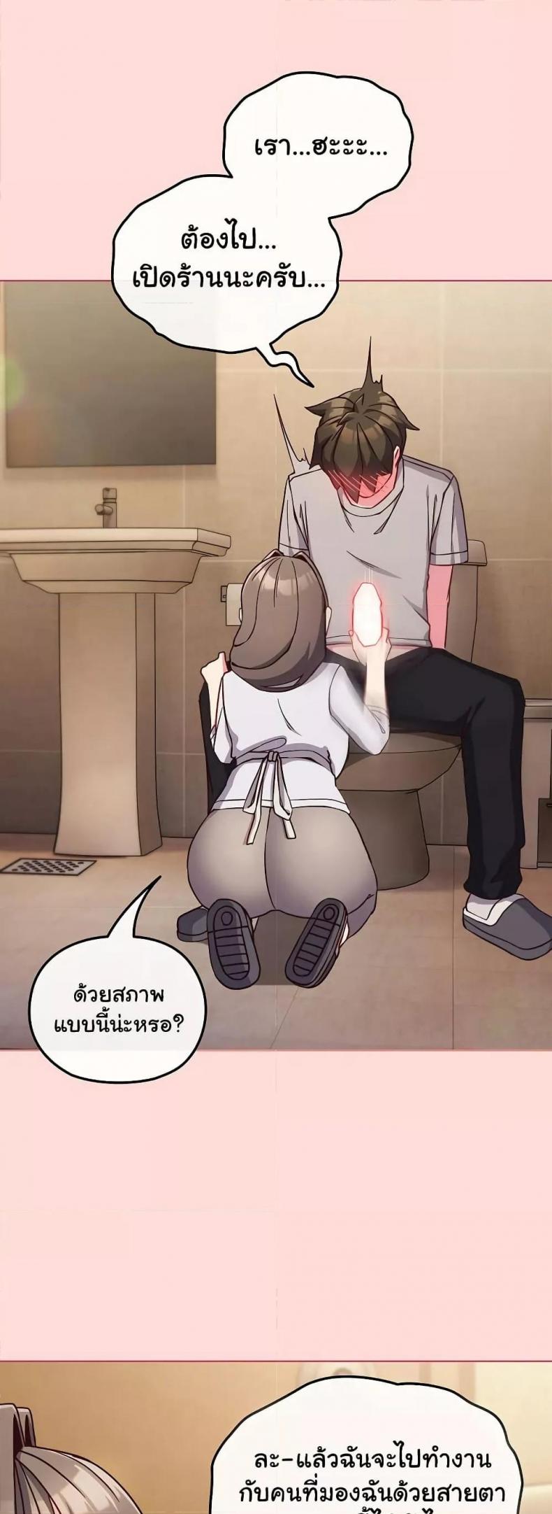 page-27