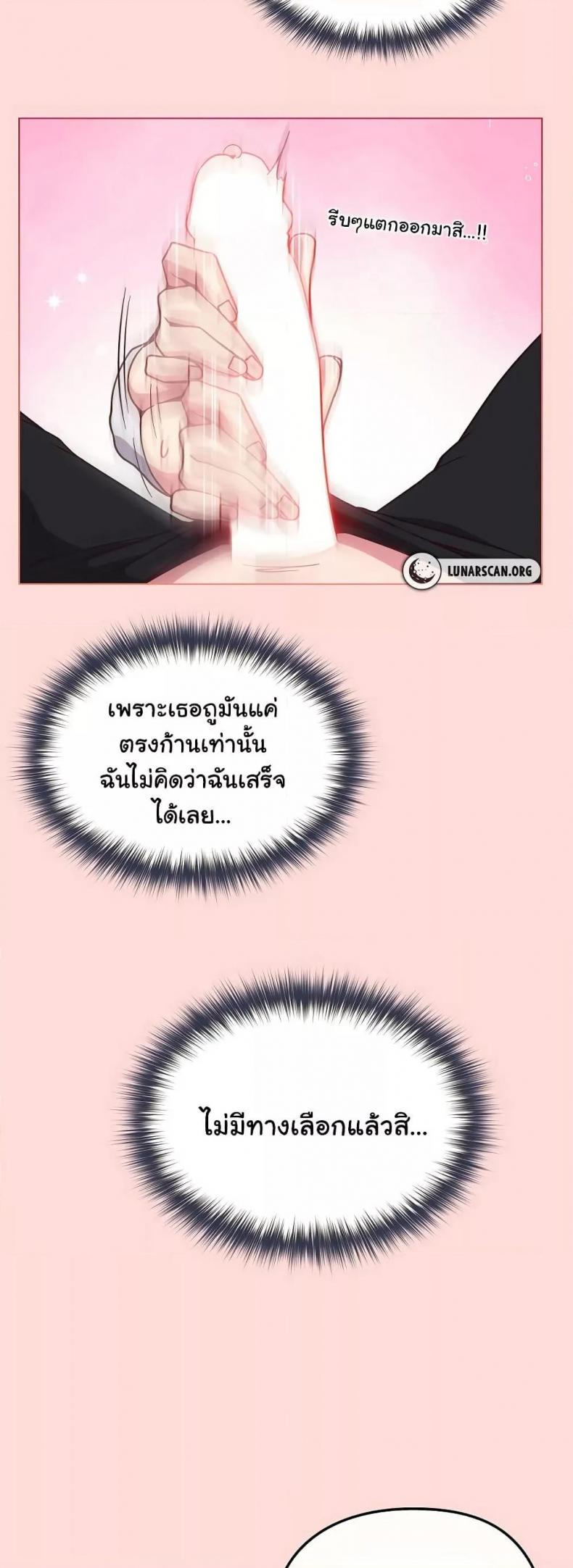page-31