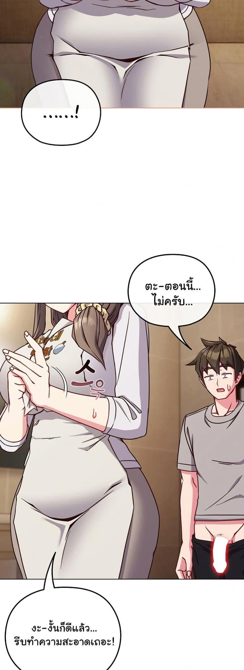 page-43