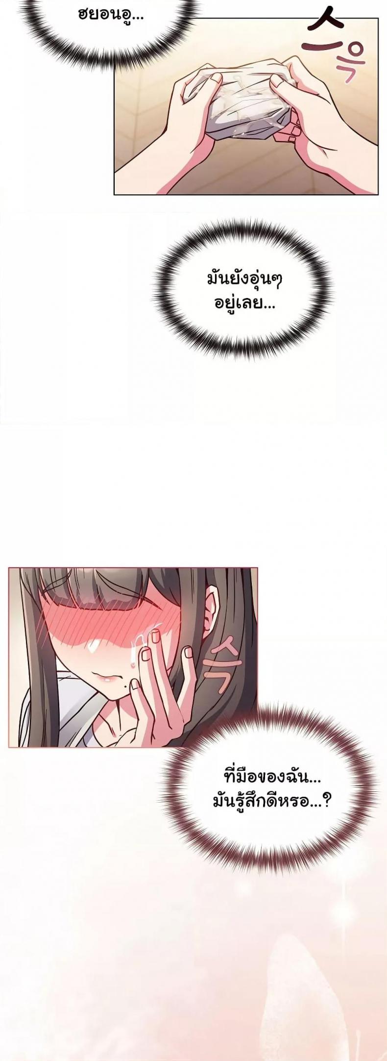 page-51