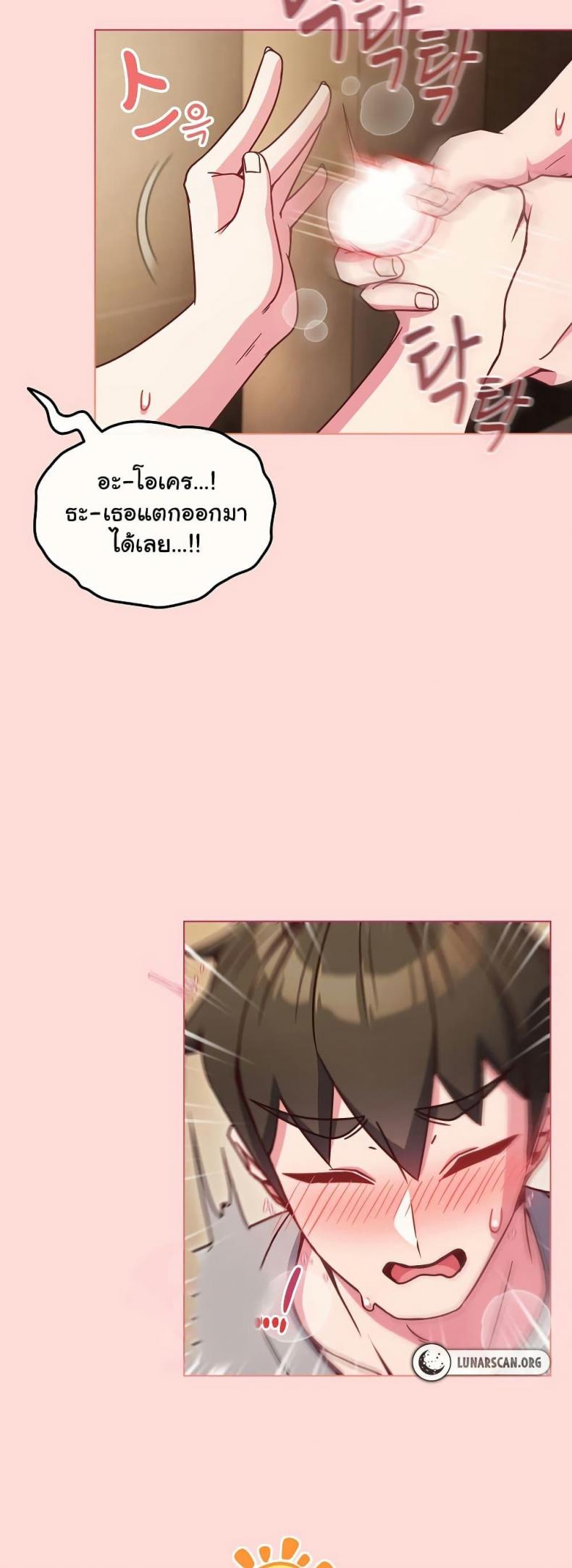page-38