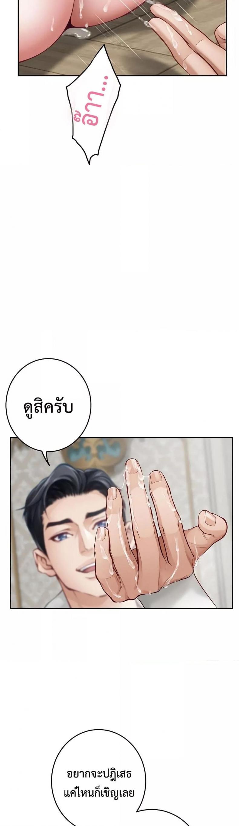 page-22