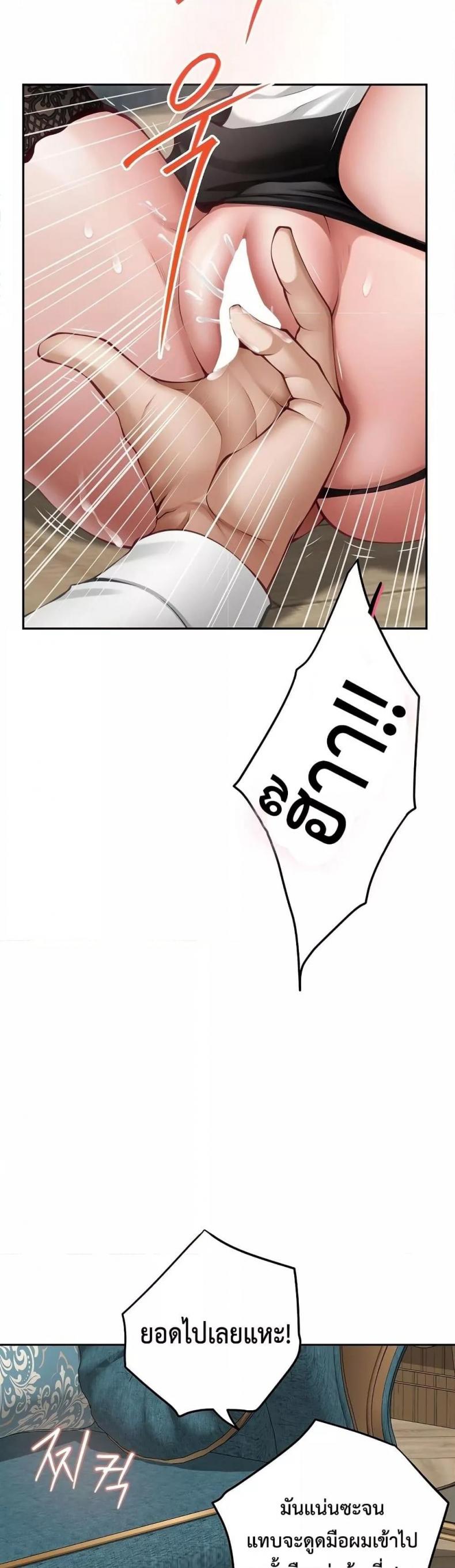 page-19