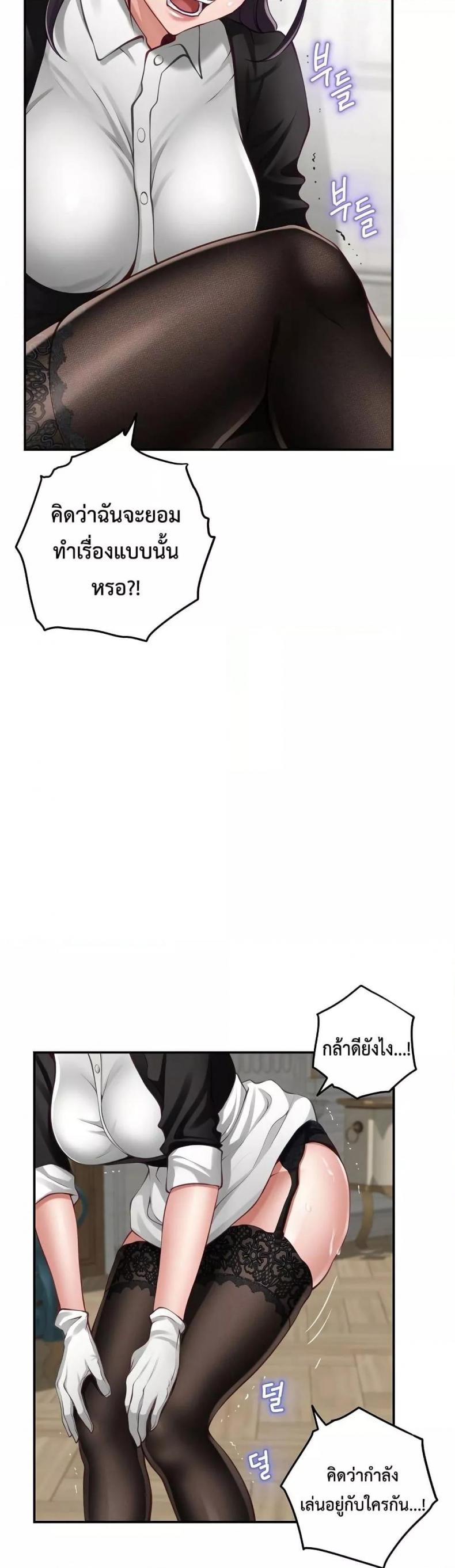 page-34