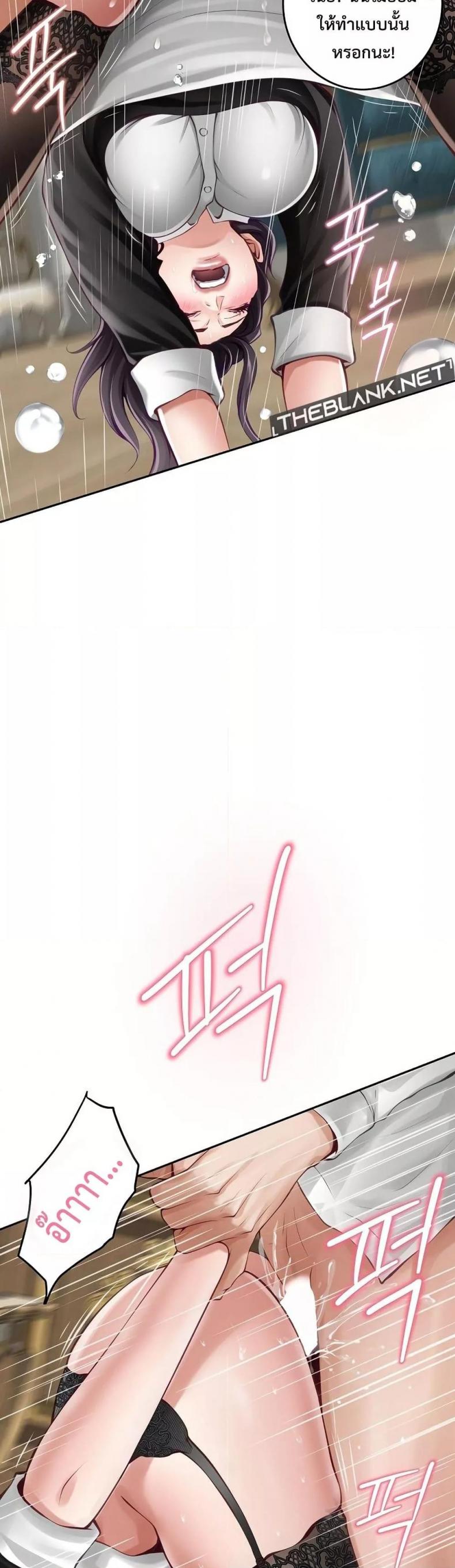page-53