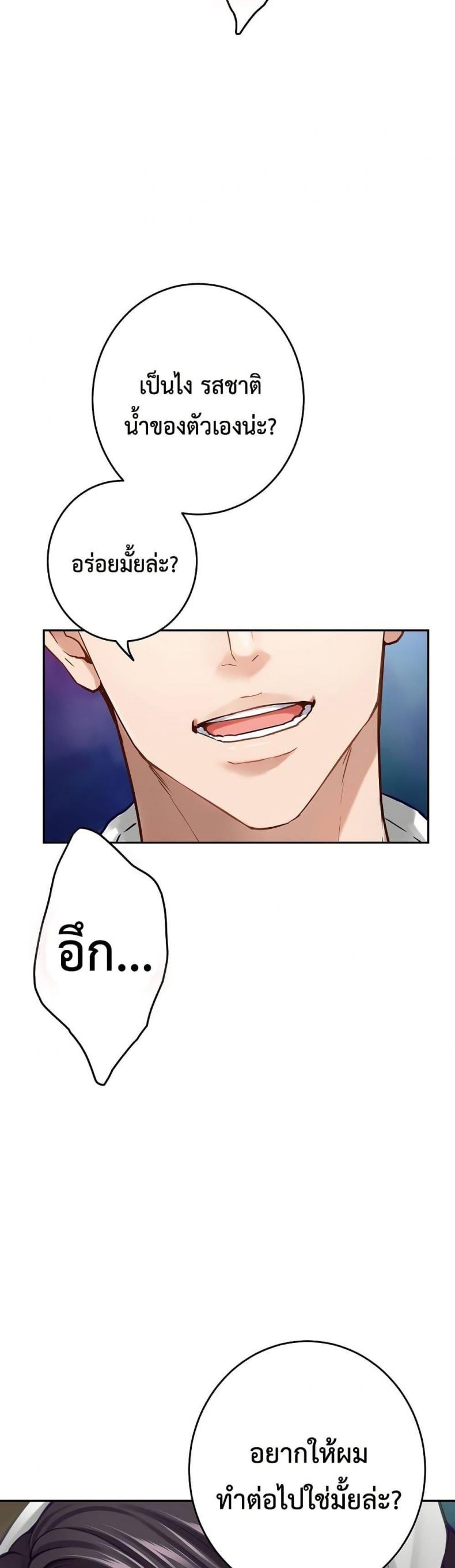 page-27