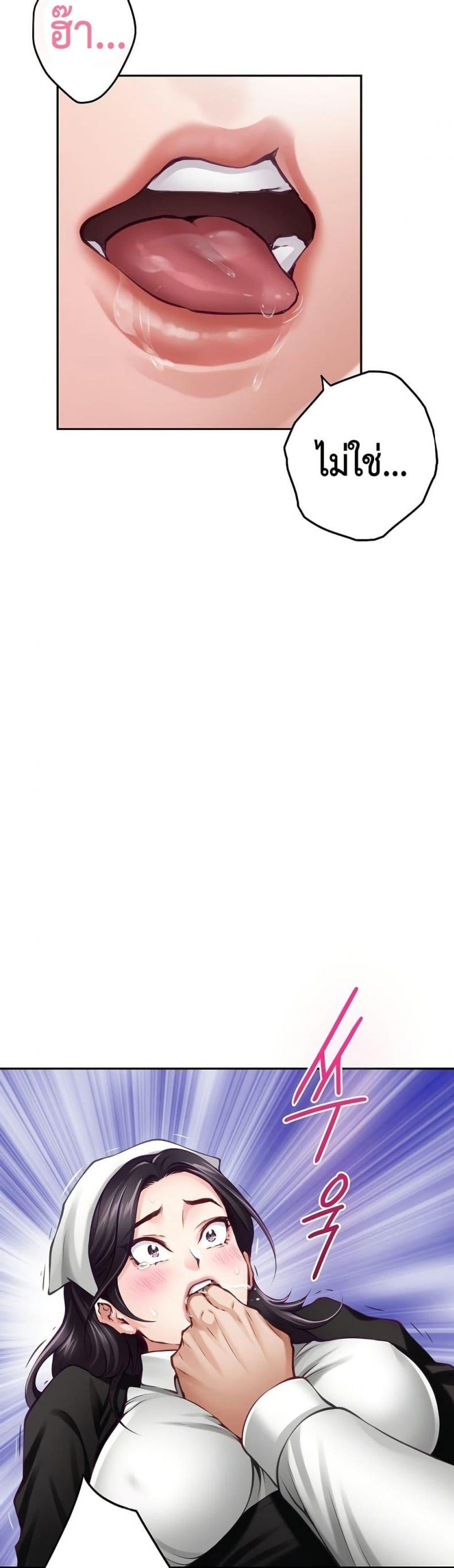 page-25
