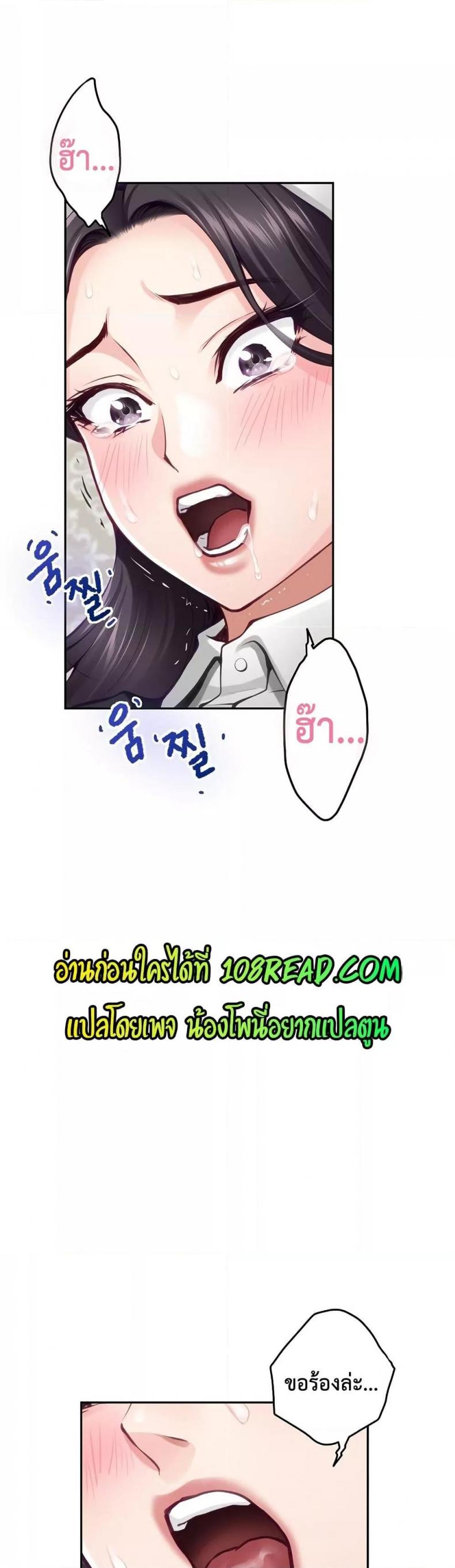 page-45