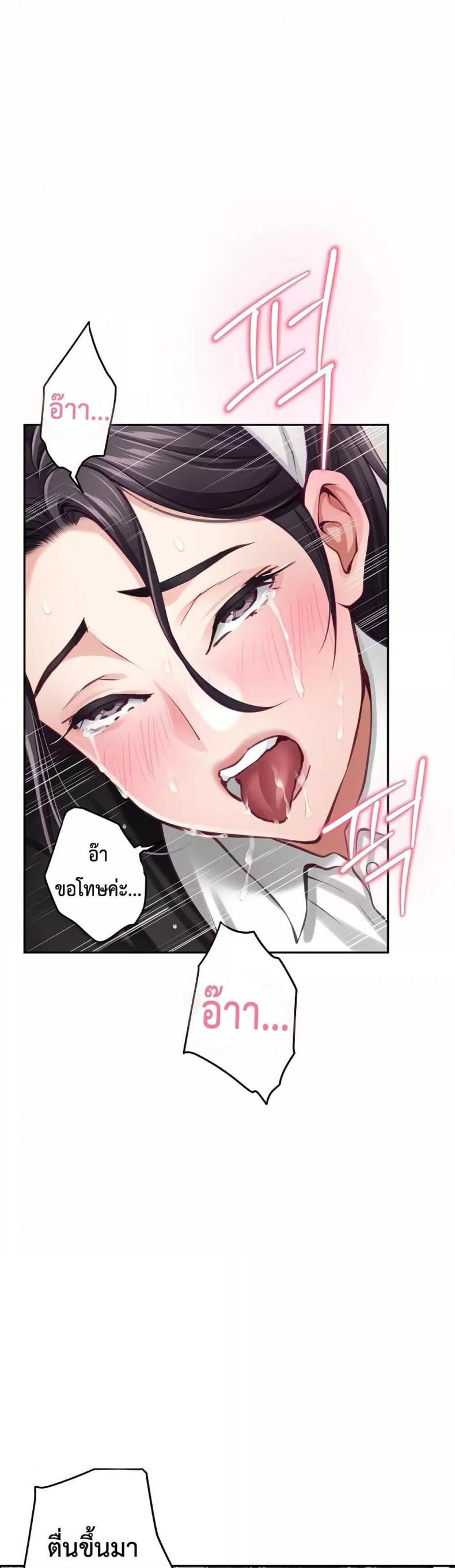 page-51